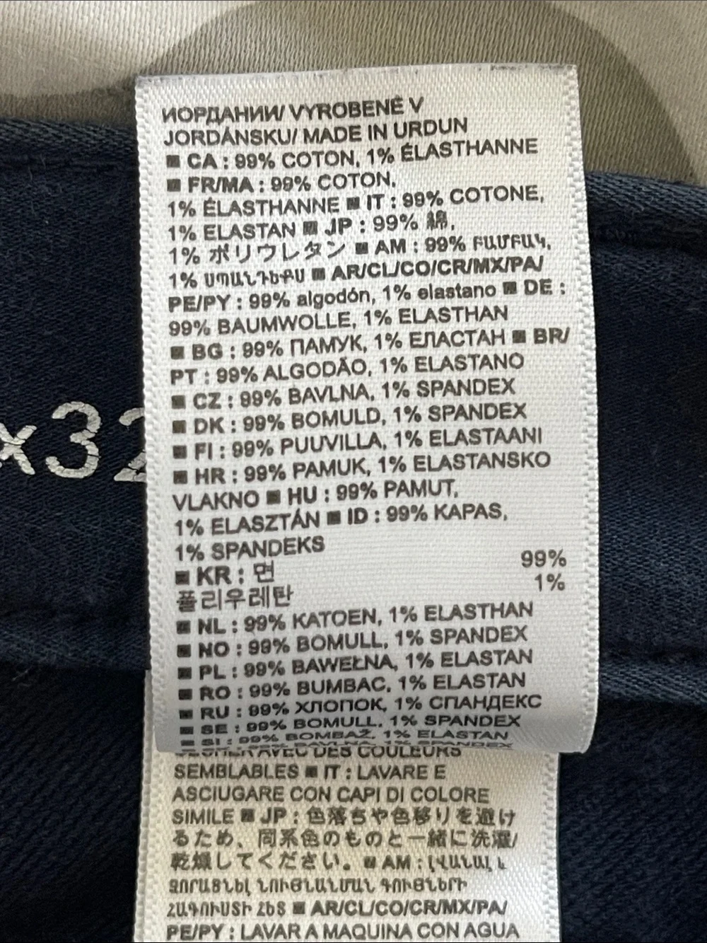 Banana Republic Traveler Slim Fit Pants Mens 40x32 Navy Stretch